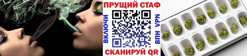 Как найти наркотики Уварово COCAIN СК МАРИХУАНА ГЕРОИН Меф мяу мяу
