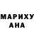 APVP крисы CK More Lyubvi