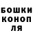 Метадон мёд Uracula
