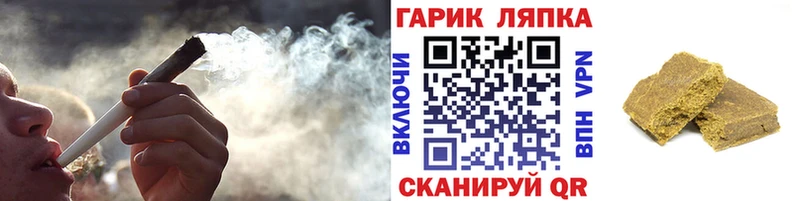 даркнет сайт  Уварово  гидра как войти  Гашиш Изолятор 