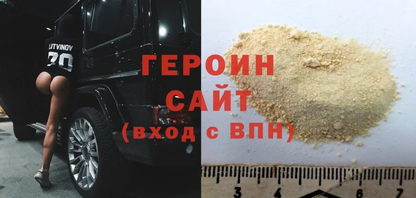 гашиш Свободный