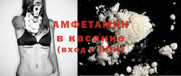 каннабис Новокубанск
