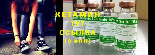 каннабис Новокубанск
