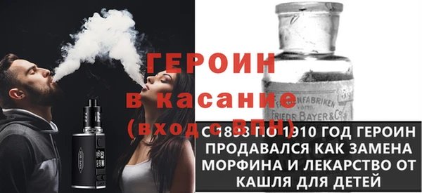 каннабис Новокубанск