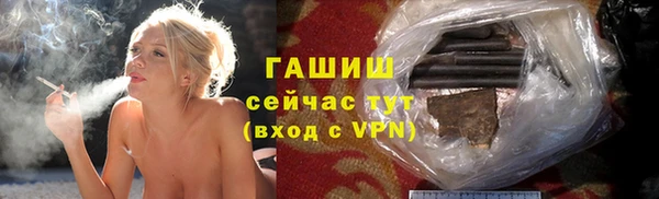 а пвп мука Переславль-Залесский
