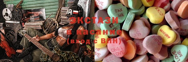 MDMA Premium VHQ Нея