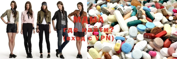 метамфетамин Нефтекумск