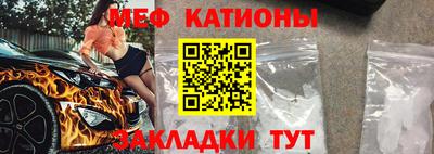 ALPHA-PVP Нальчик