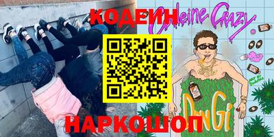 мет Моздок