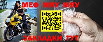 герыч Апрелевка