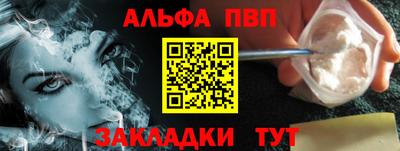 MESCALINE Можайск