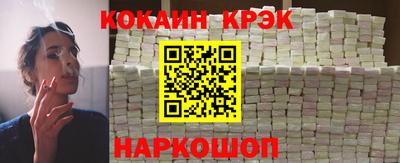 мет Моздок