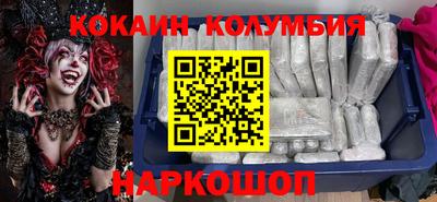 герыч Апрелевка