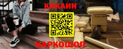 мет Моздок