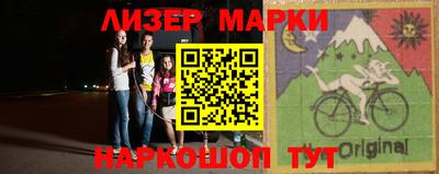 герыч Апрелевка