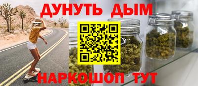 герыч Апрелевка