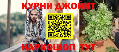 MESCALINE Можайск