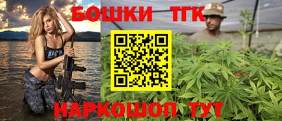 MESCALINE Можайск