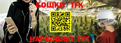 мет Моздок
