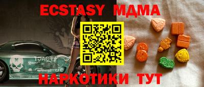 мет Моздок