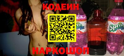 мет Моздок