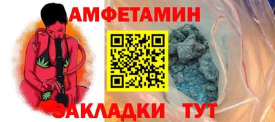 MESCALINE Можайск