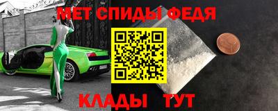 трава Наро-Фоминск