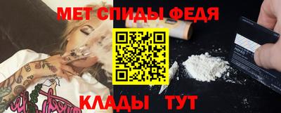 MESCALINE Можайск
