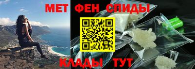 герыч Апрелевка