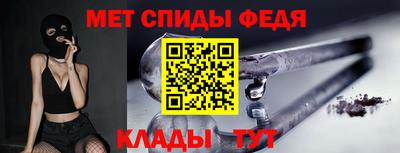 MESCALINE Можайск
