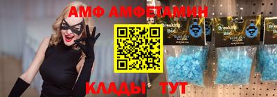 герыч Апрелевка