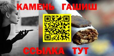 молекула духа Можга