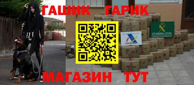 MESCALINE Можайск