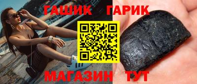 MESCALINE Можайск