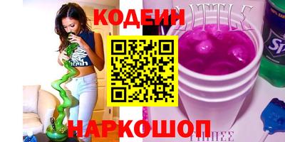 мет Моздок