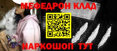 герыч Апрелевка