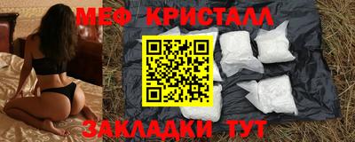 марки nbome Аргун