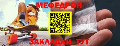 синтетический гашиш Апшеронск