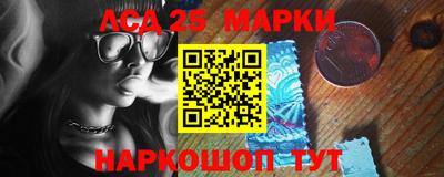 молекула духа Можга